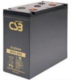 Аккумуляторы CSB MSV 800