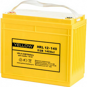 АКБ Yellow HRL 12-75