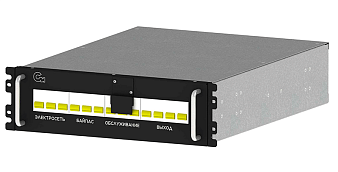 Байпас Парус электро ББ-380/40