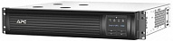 ИБП APC Smart-UPS C 3000VA RM LCD SMC3000RMI2U