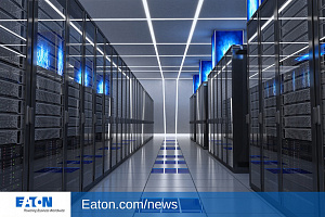 Корпорация EATON подтвердила статус компании «ЭНКОМ»
